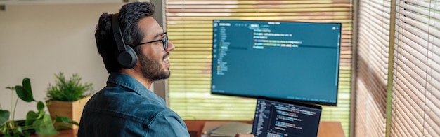 メモリ管理とシステムプログラミング